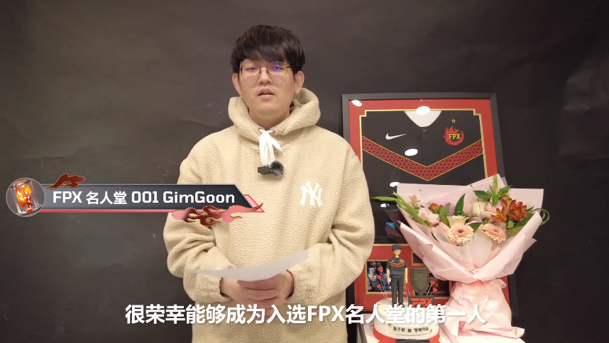 詹姆斯在FPX比赛中重返赛场，出色防守引发热议！(詹姆斯在fpx比赛中重返赛场,出色防守引发热议的是谁)官方网站