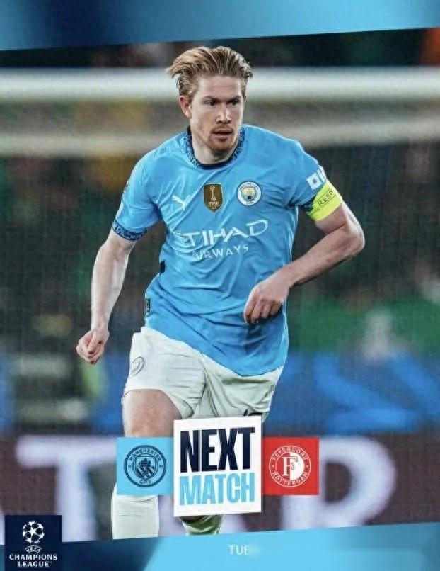 瑞士队引发争议！，德布劳内官方宣布反败为胜新规上演精彩一战的简单介绍开元棋牌