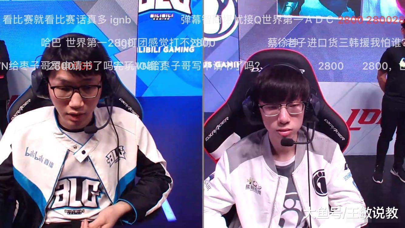  theshy生涯集锦 游戏模拟器