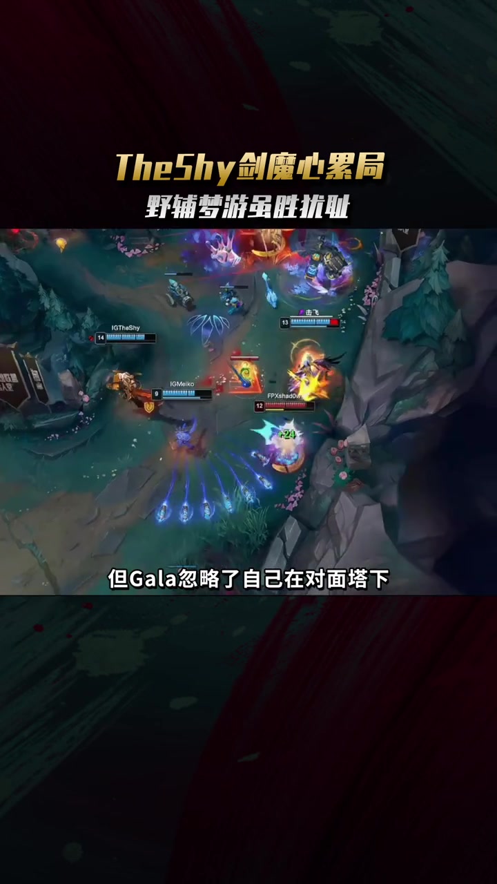 TheShy在RNG比赛中突破纪录，挺进下一轮引发热议！的简单介绍Kaiyuan Game Card